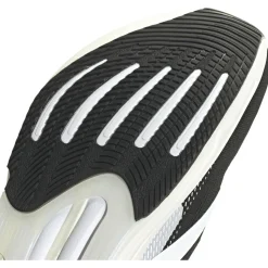 adidas - Supernova Solution 2 - Runningschuhe