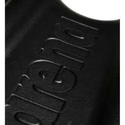 Arena - Pull Kick II - Schwimmhilfe