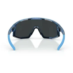 Bliz - Fusion Cat. 3 - Fahrradbrille