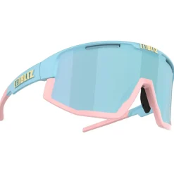 Bliz - Fusion Small - Fahrradbrille