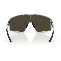 Bliz - P001s Cat. 3 - Fahrradbrille