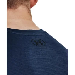 Under Armour - Tech Vent S/S - Funktionsshirt